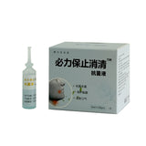 Oral mucosal antibacterial solution